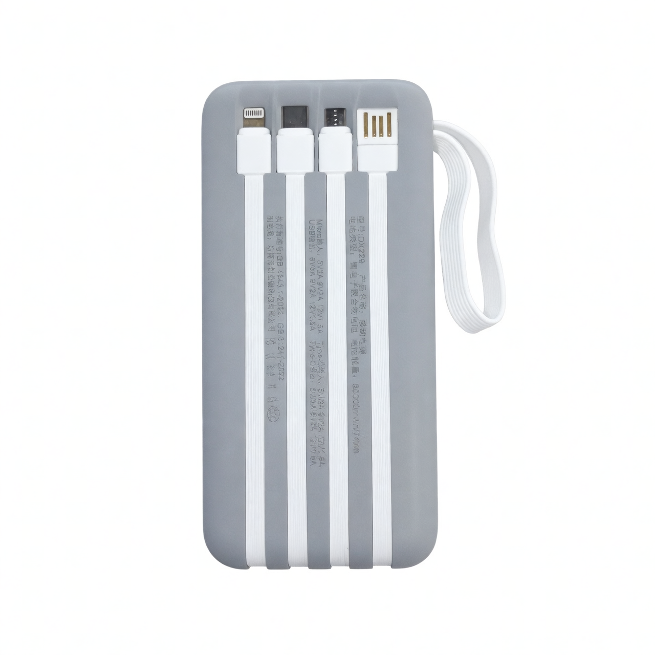 High-Speed 66W 20000mAh Power Bank with 4 Built-in Cables &amp;amp; Digital Display