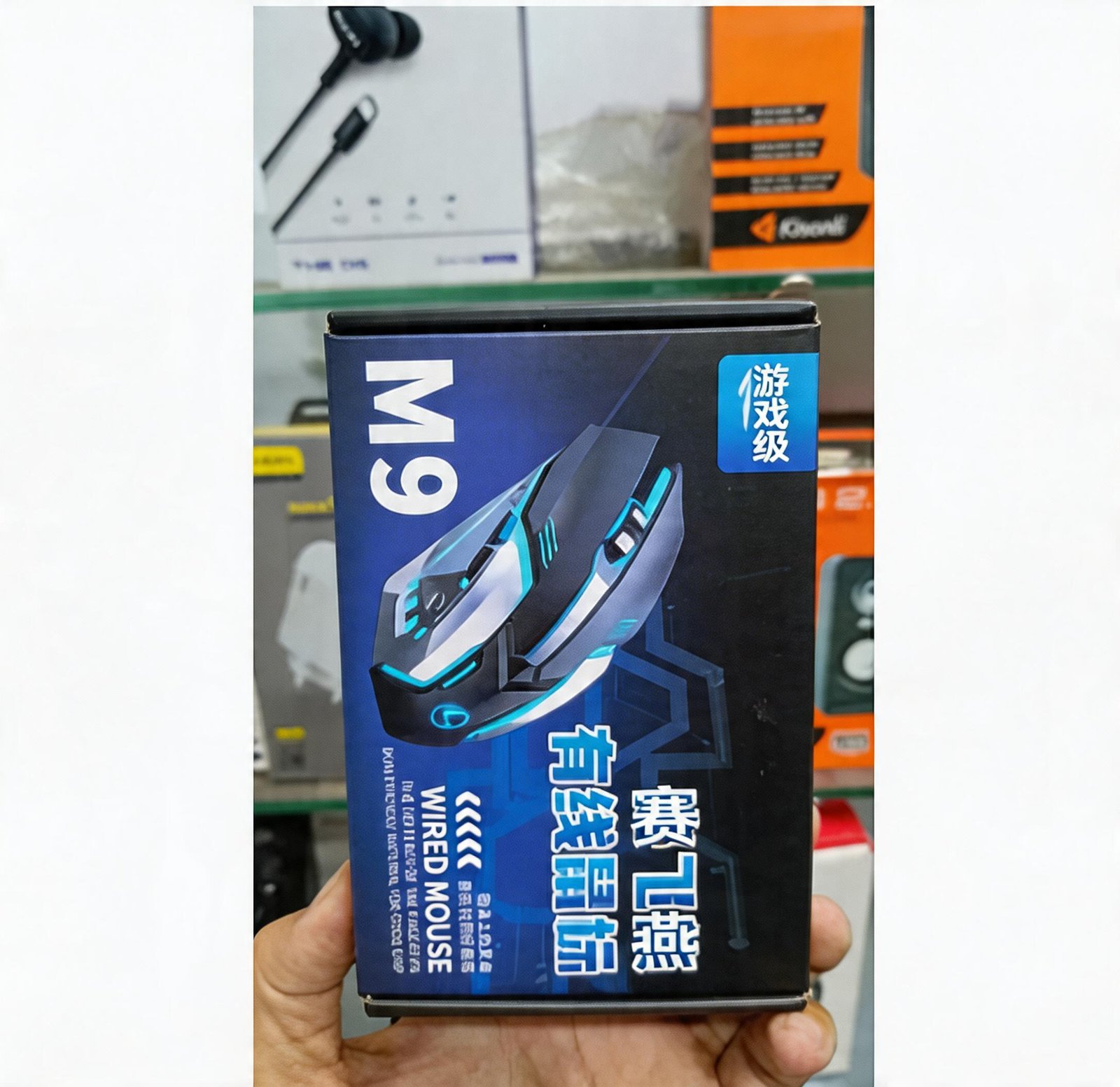 M9 Wired Gaming Mouse – Ergonomic Design, RGB LED Light, High Precision Optical Mouse for PC &amp;amp; Lapto