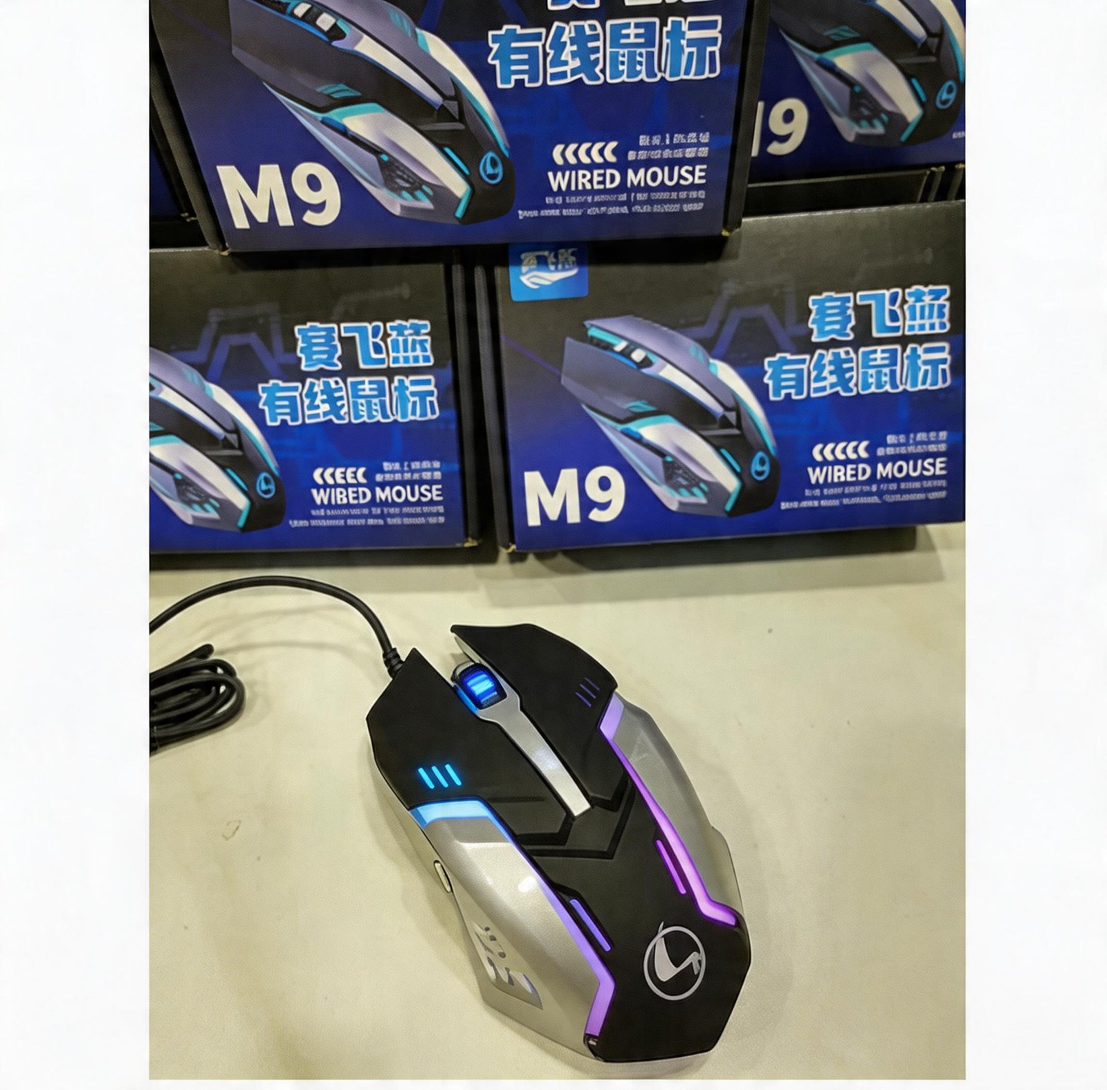M9 Wired Gaming Mouse – Ergonomic Design, RGB LED Light, High Precision Optical Mouse for PC &amp;amp; Lapto