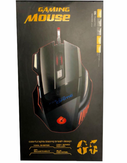 Gloross High Quality G5 3200 Dpi Gaming Athletics Mouse With 7 Color Breathing Lights